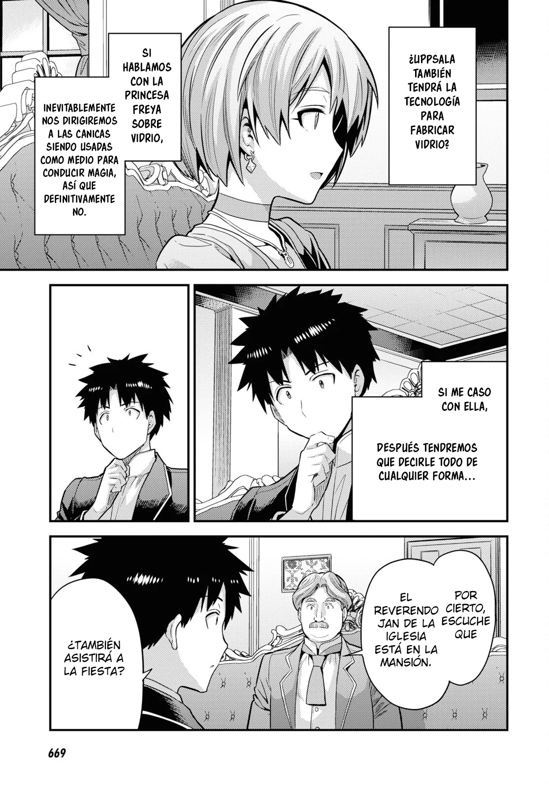 Página 27 del Manga