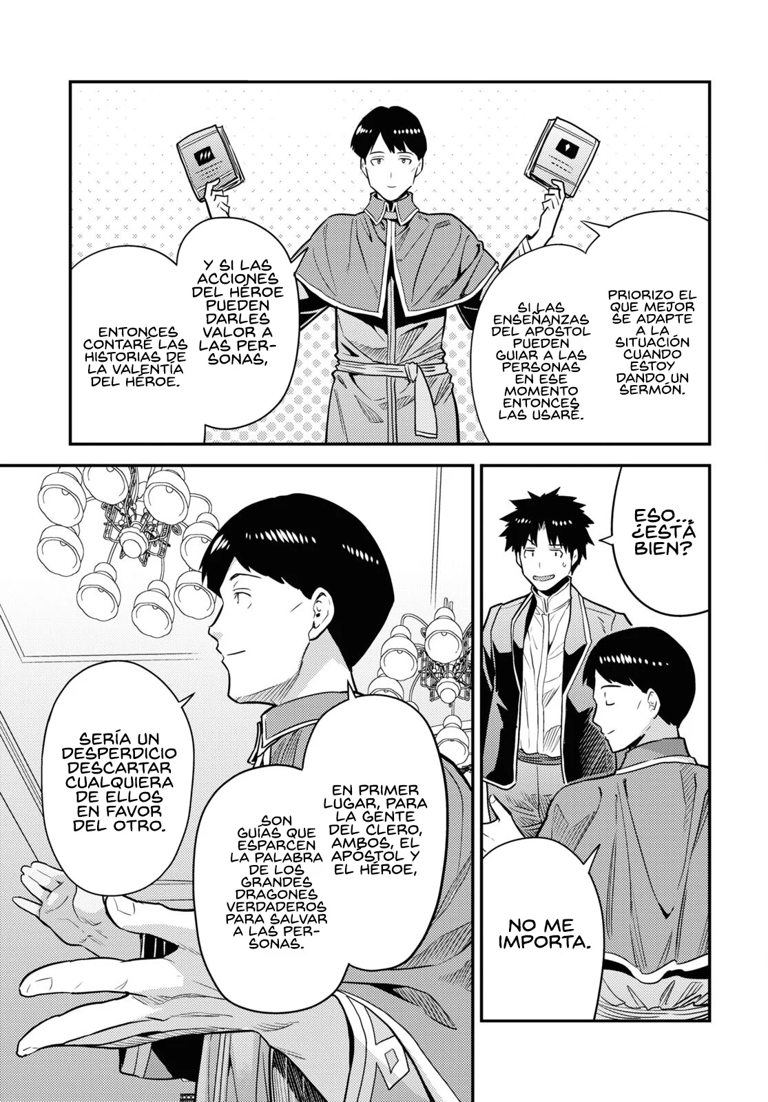 Página 23 del Manga