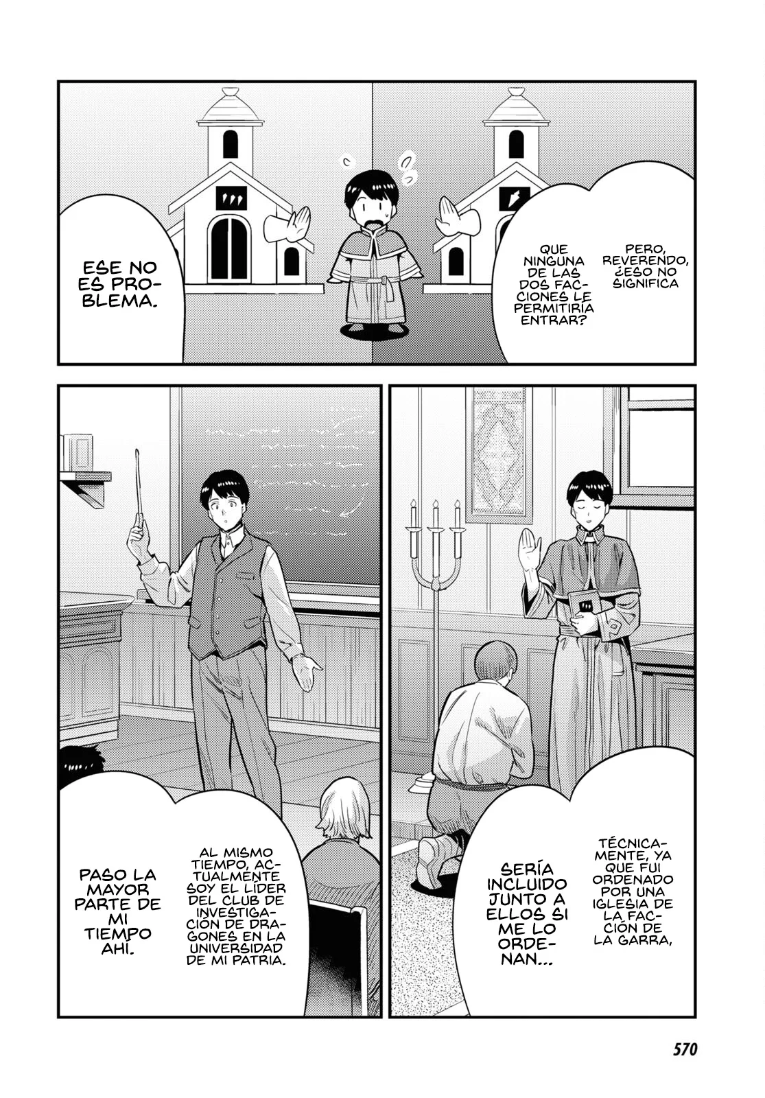 Página 24 del Manga