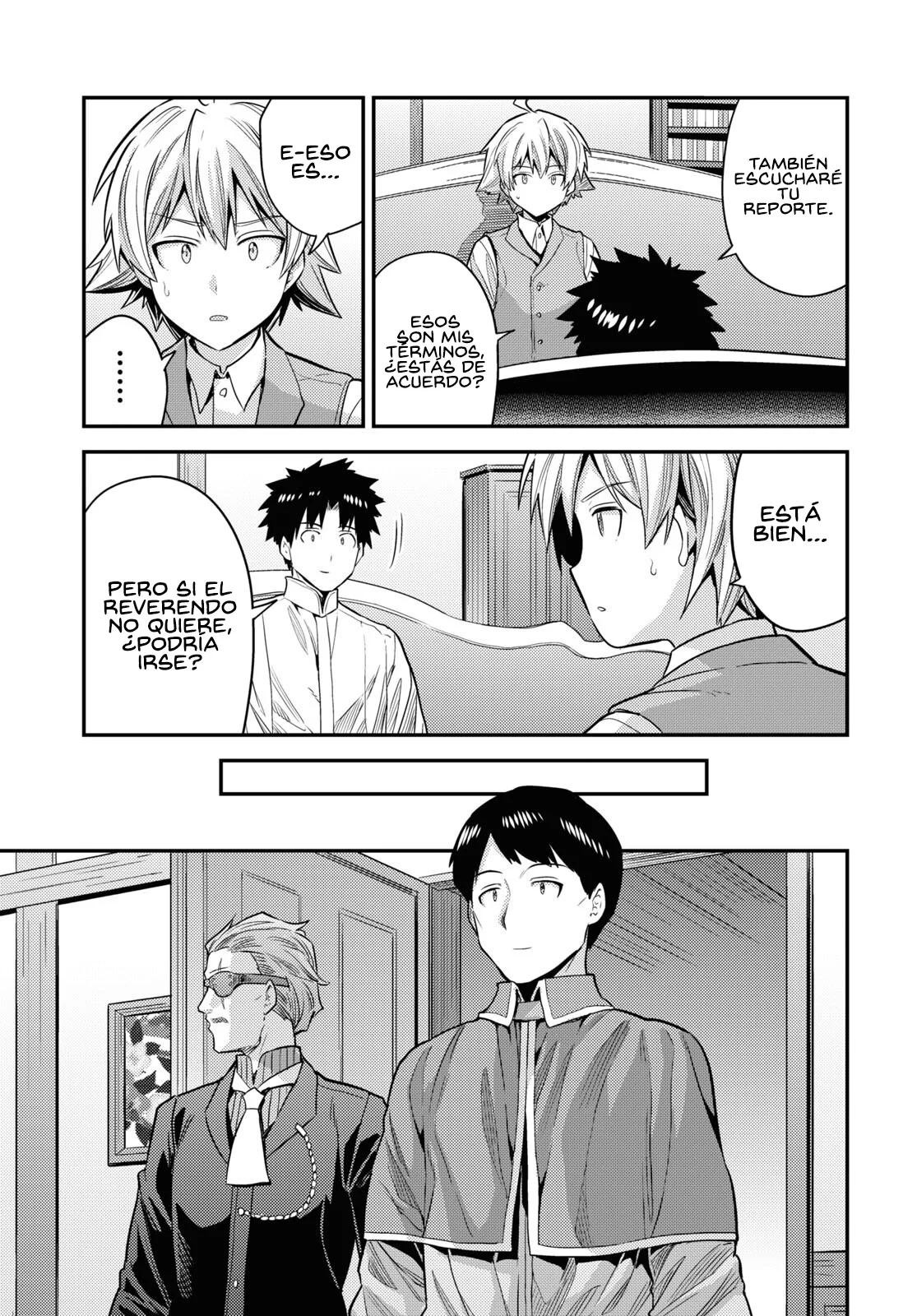 Página 33 del Manga