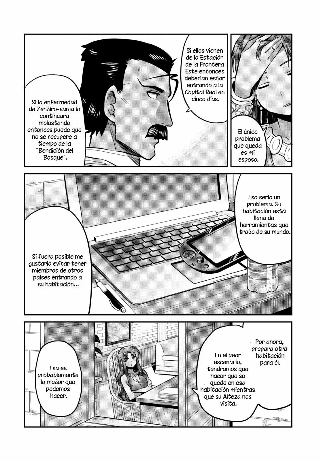 Página 22 del Manga