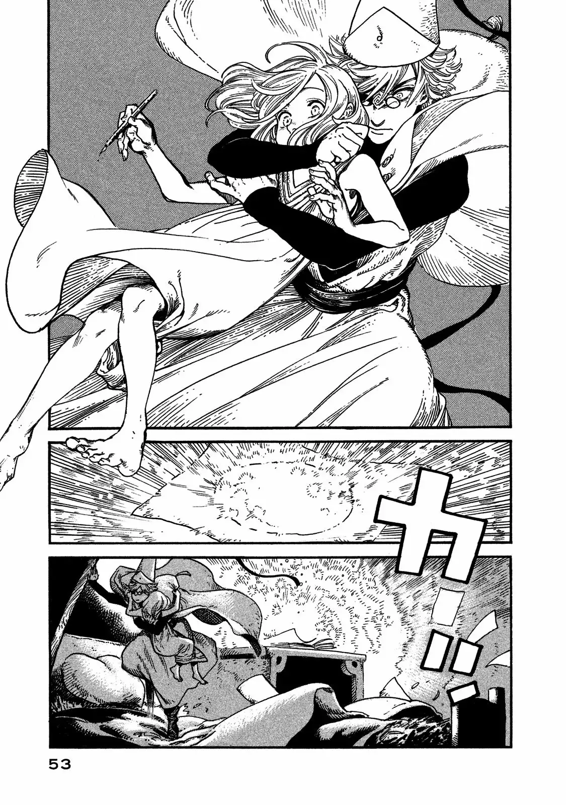 Página 53 del Manga