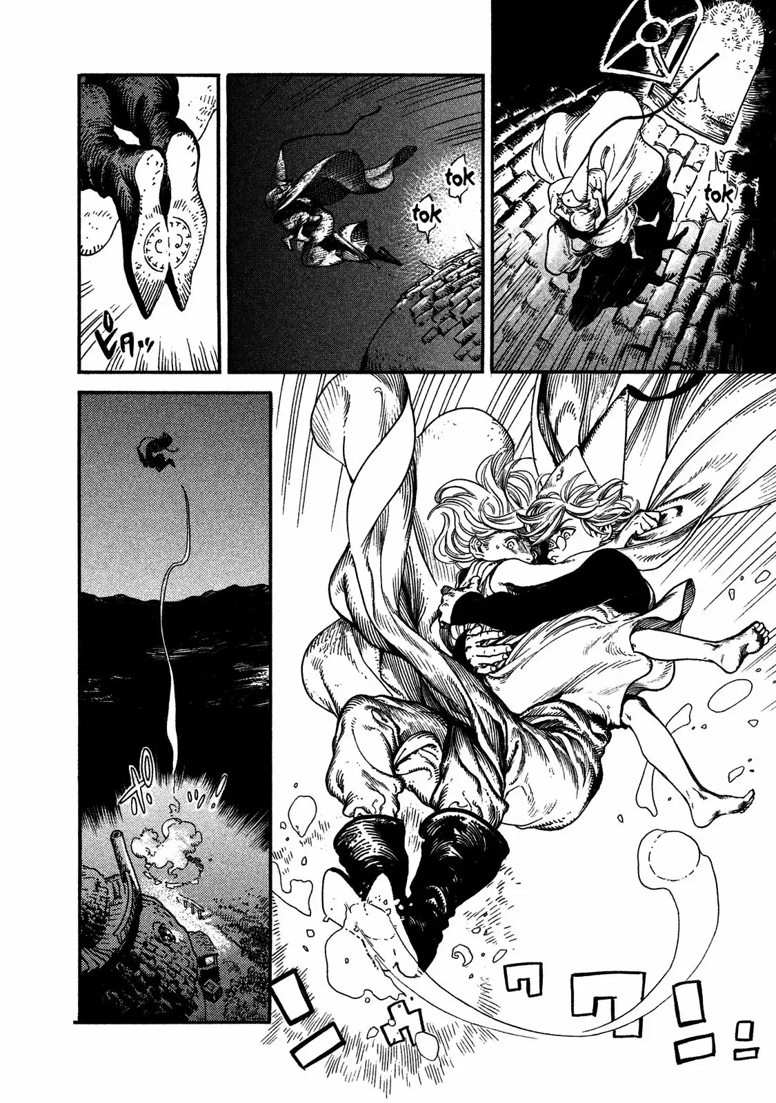 Página 54 del Manga