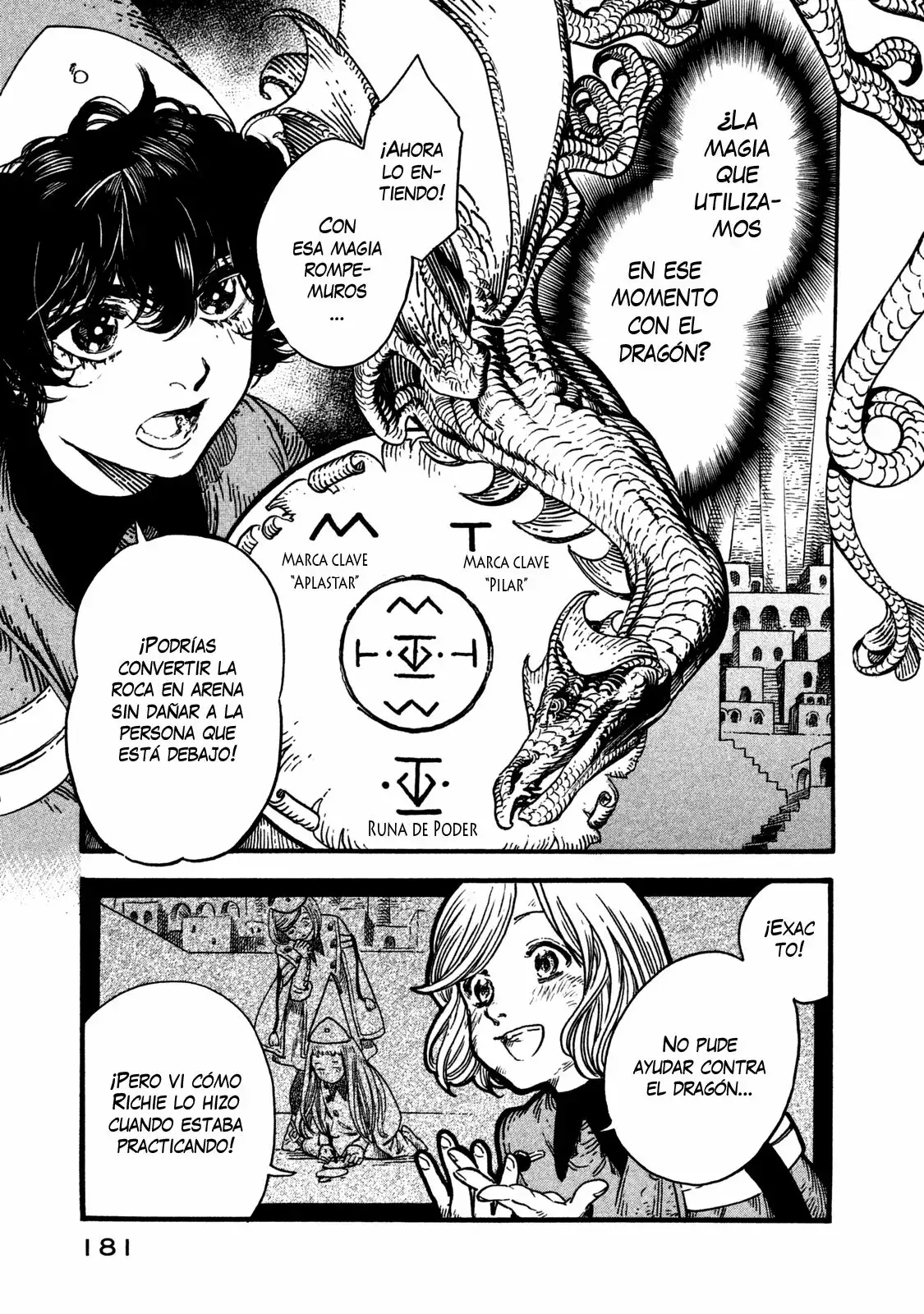 Página 17 del Manga