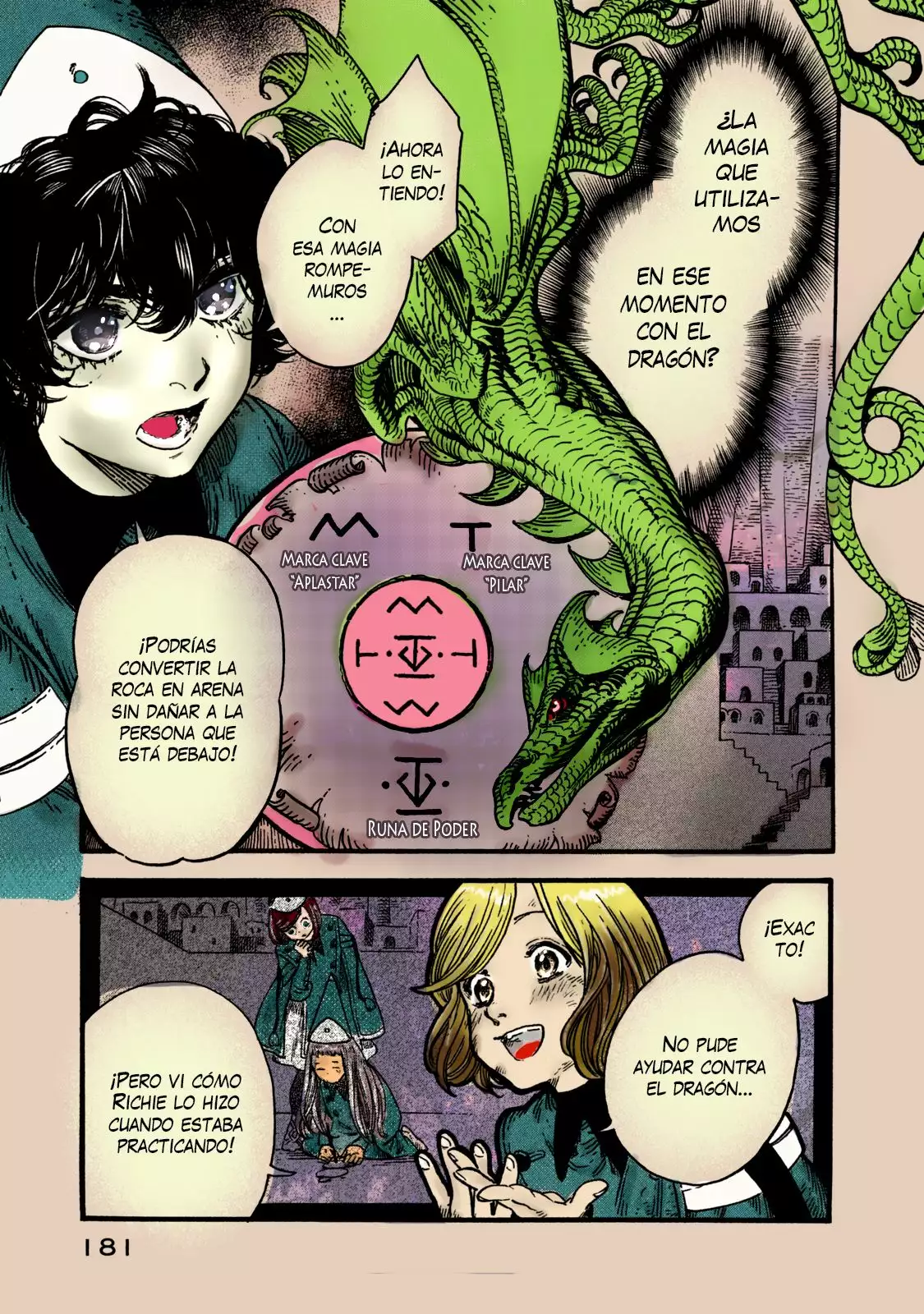 Página 18 del Manga