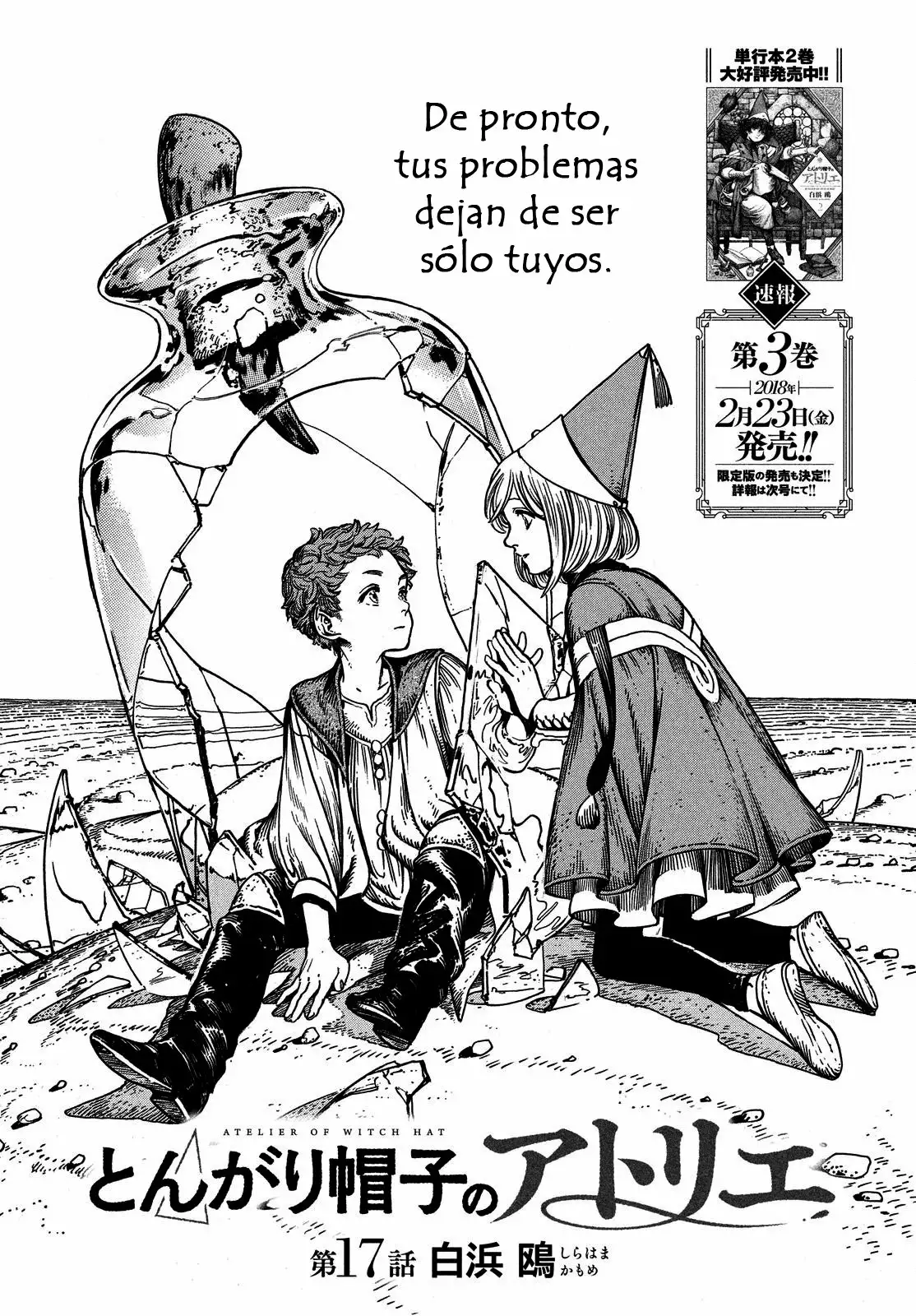Página 36 del Manga
