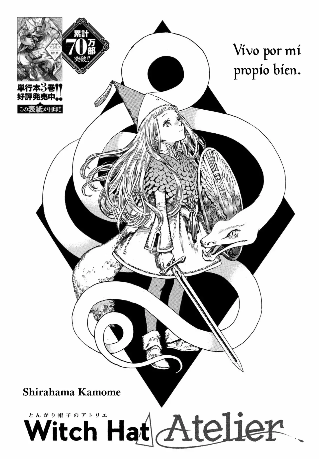 Página 30 del Manga