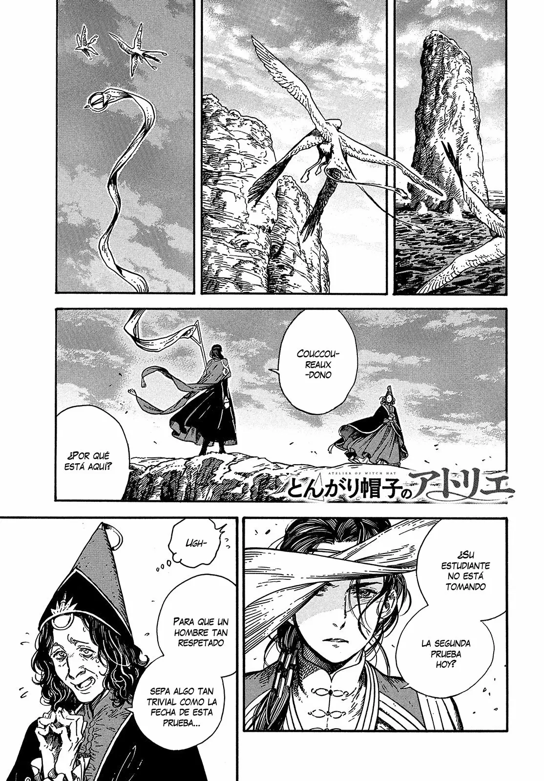 Página 20 del Manga