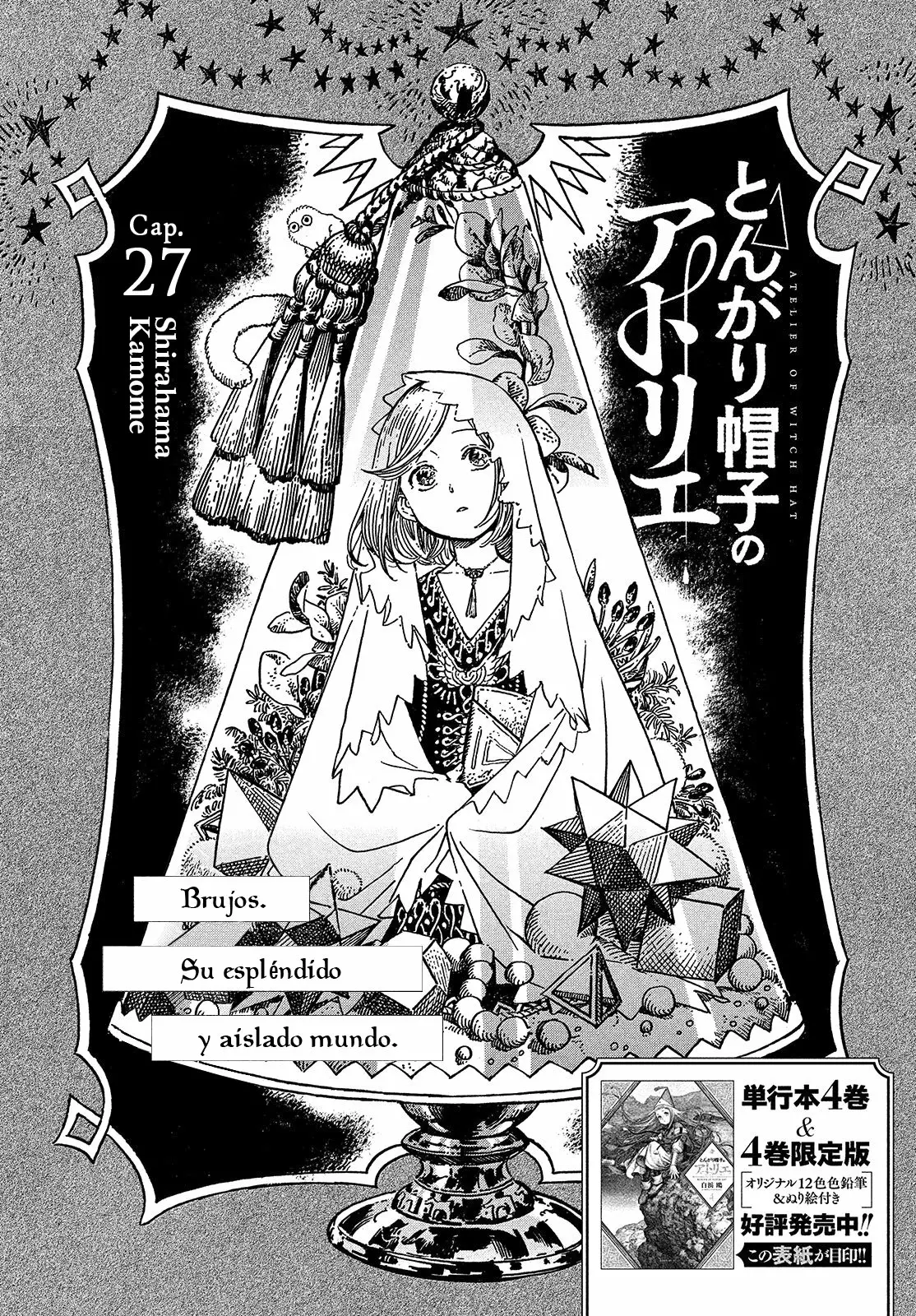 Página 34 del Manga