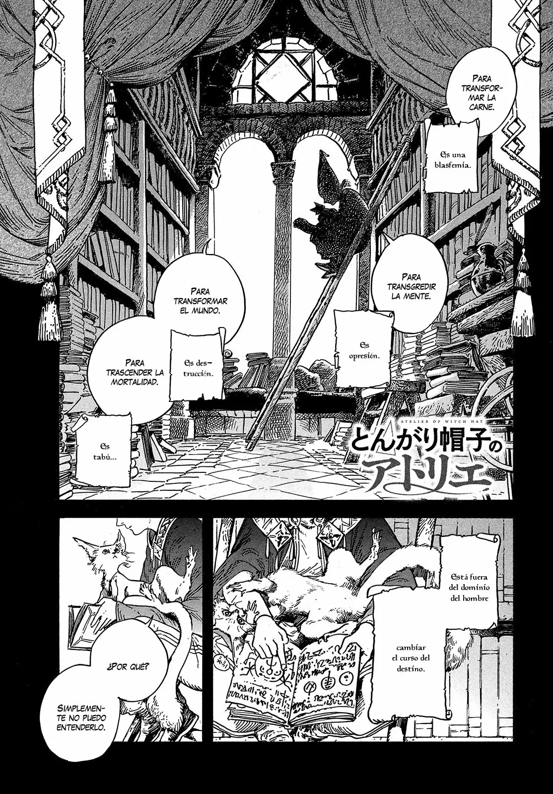 Página 34 del Manga