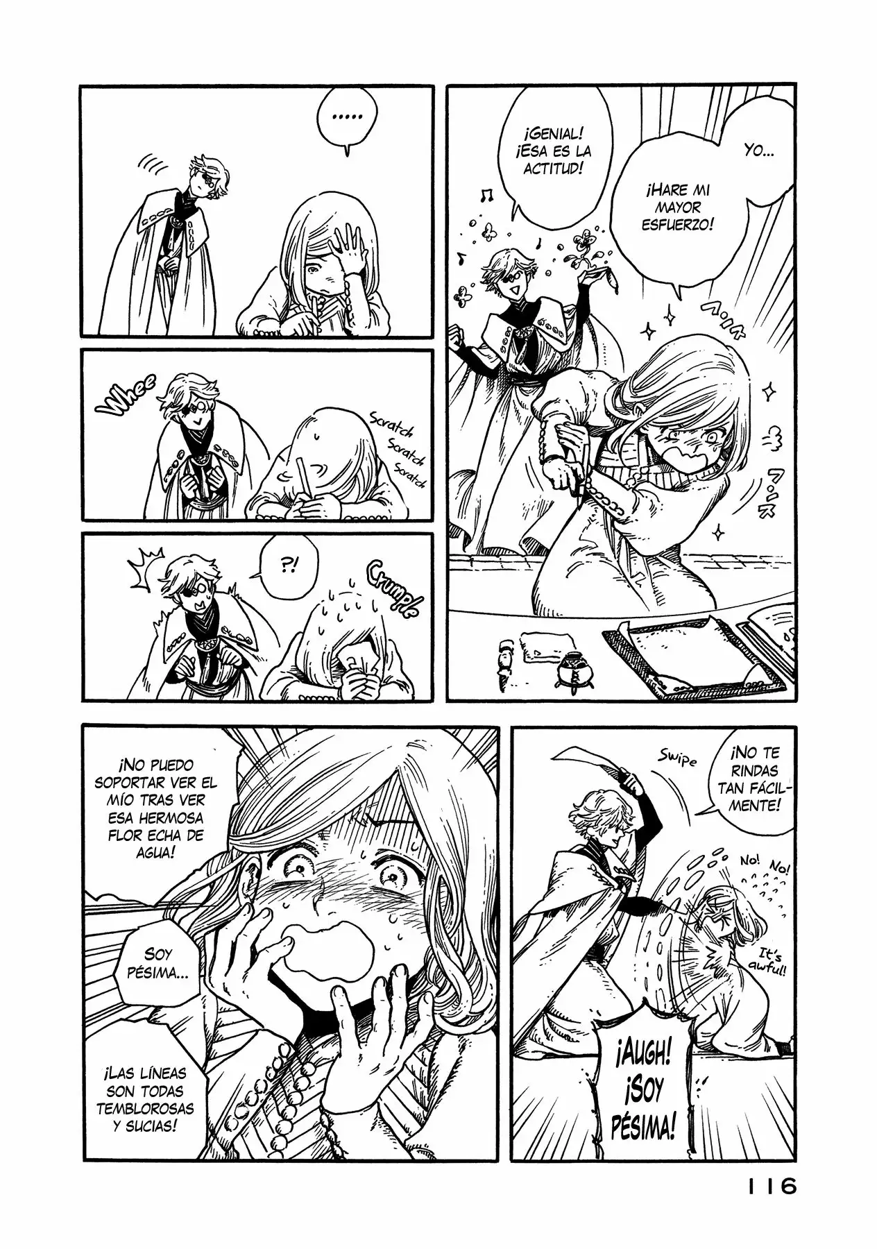 Página 12 del Manga