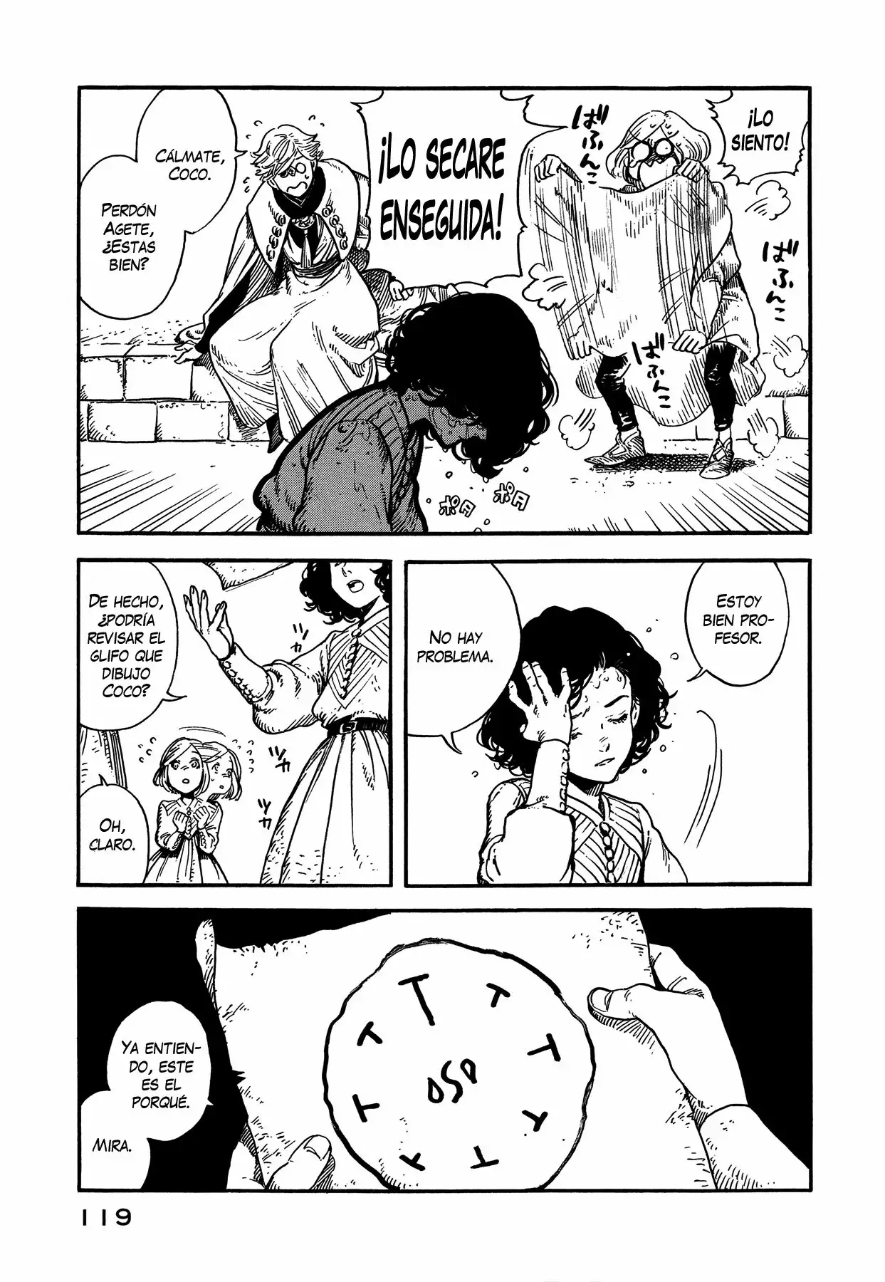 Página 15 del Manga