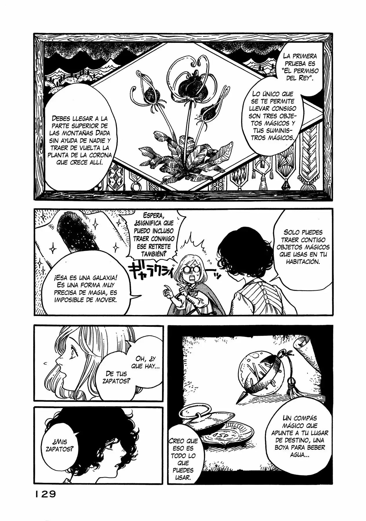 Página 25 del Manga