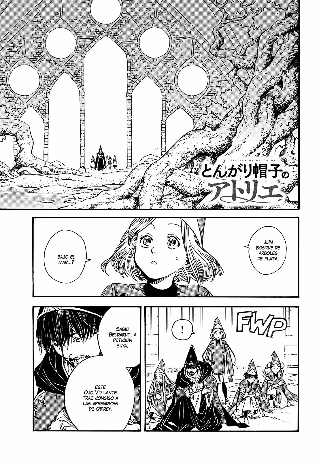 Página 1 del Manga