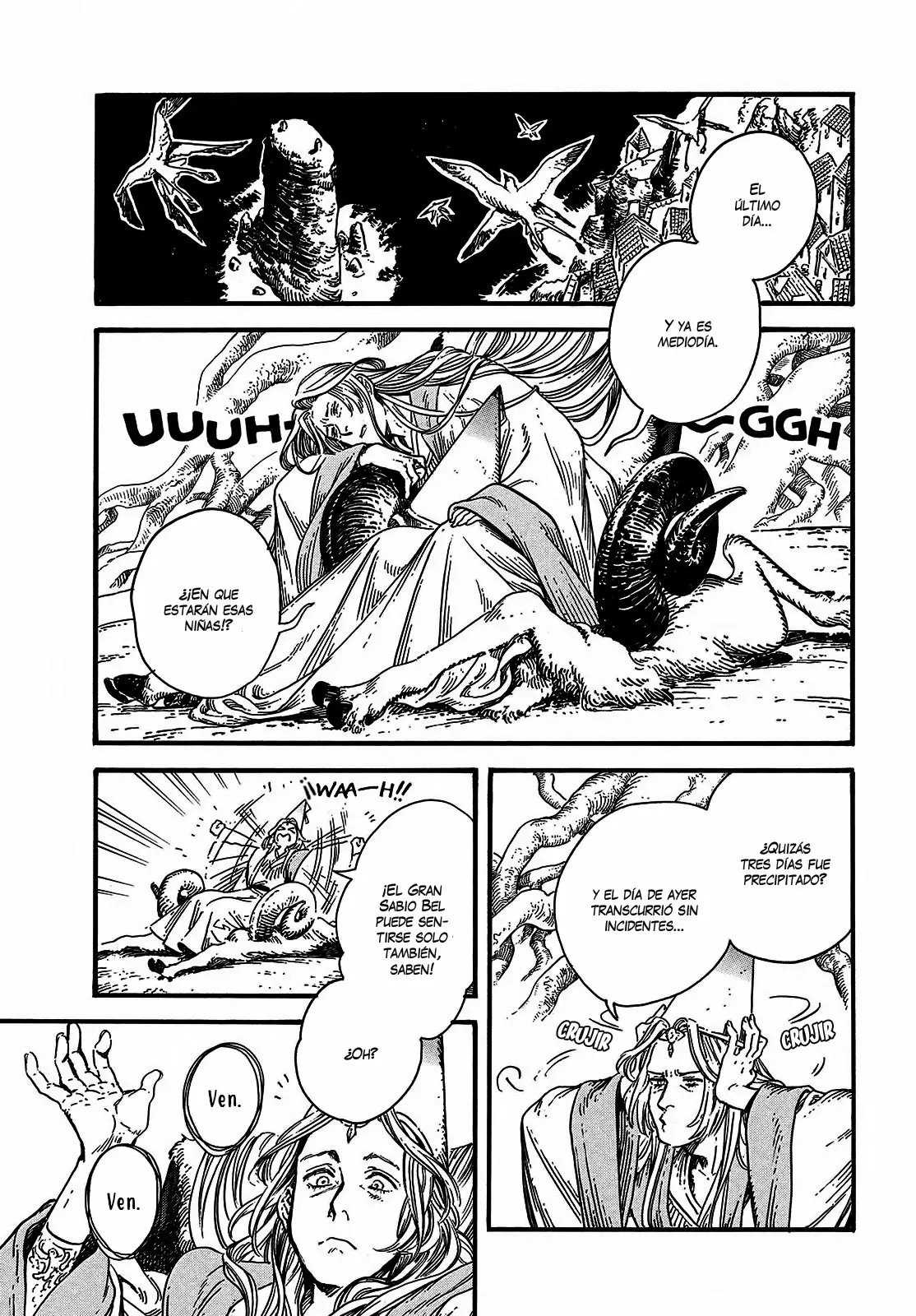 Página 17 del Manga