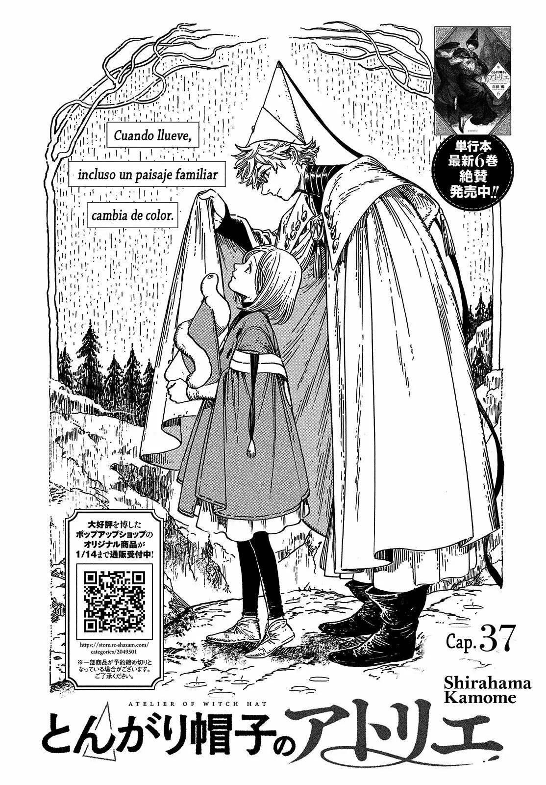 Página 36 del Manga