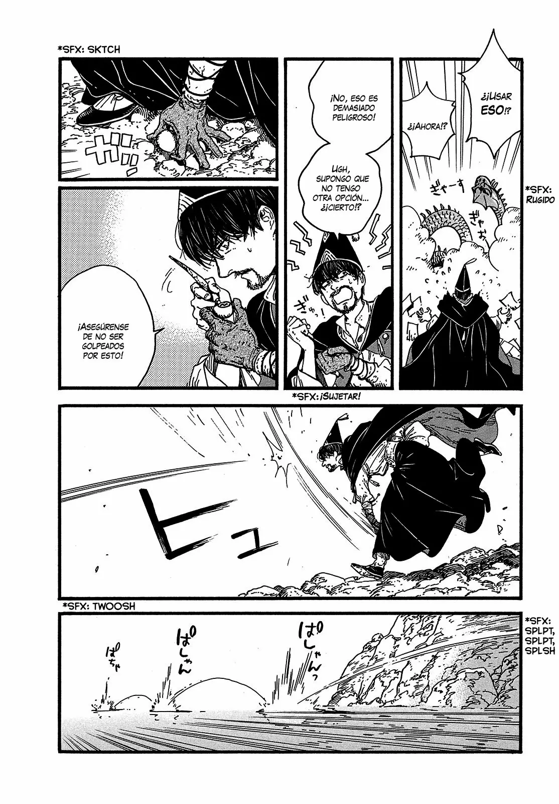 Página 12 del Manga