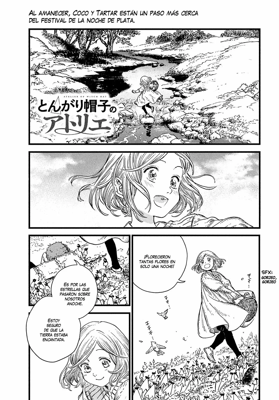 Página 1 del Manga
