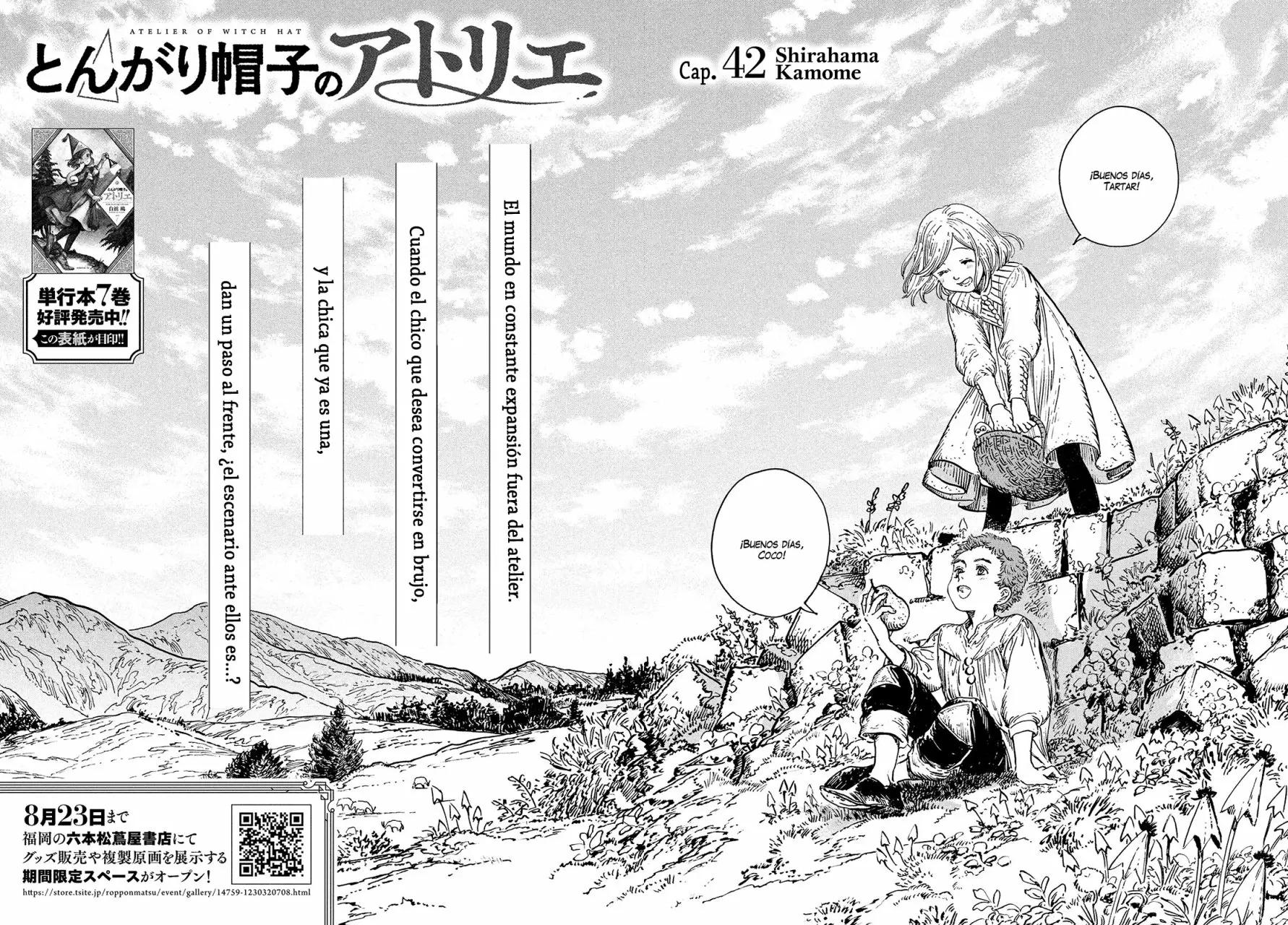 Página 2 del Manga
