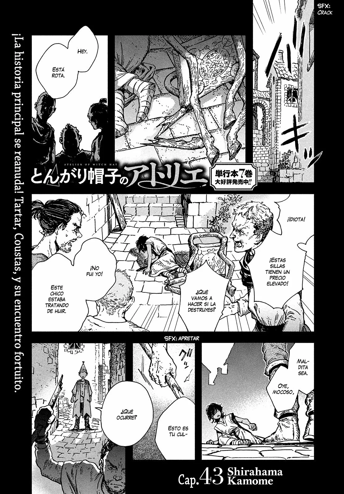 Página 33 del Manga