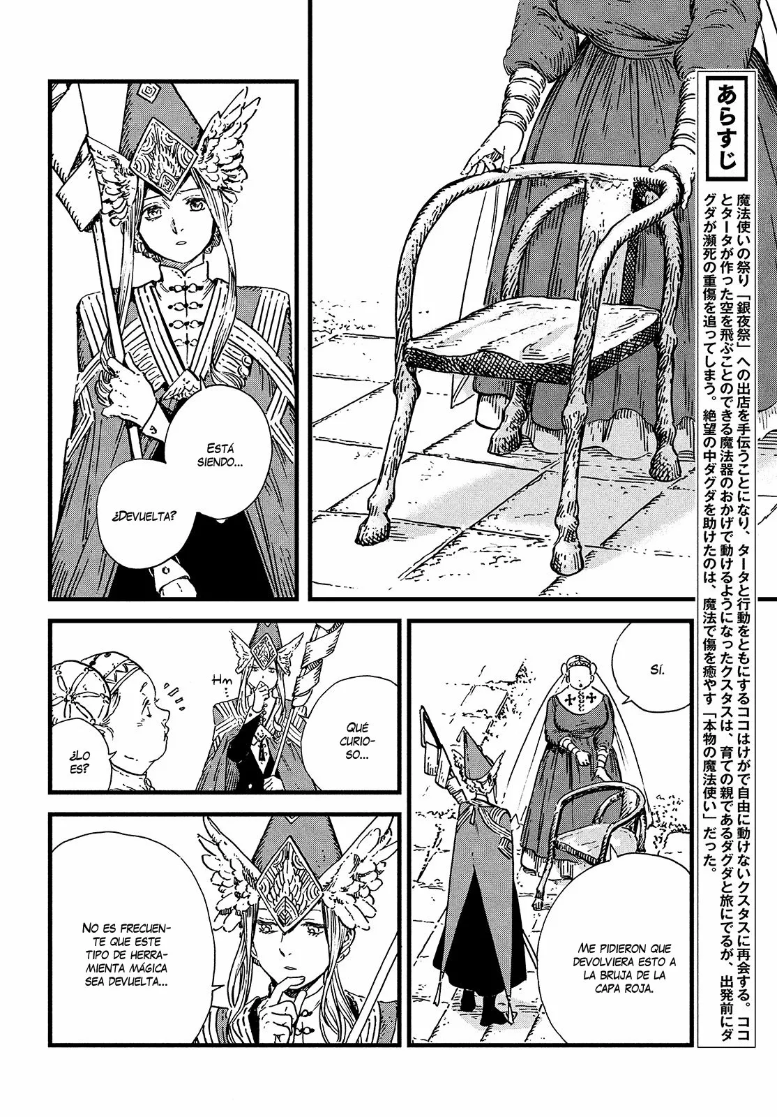 Página 2 del Manga