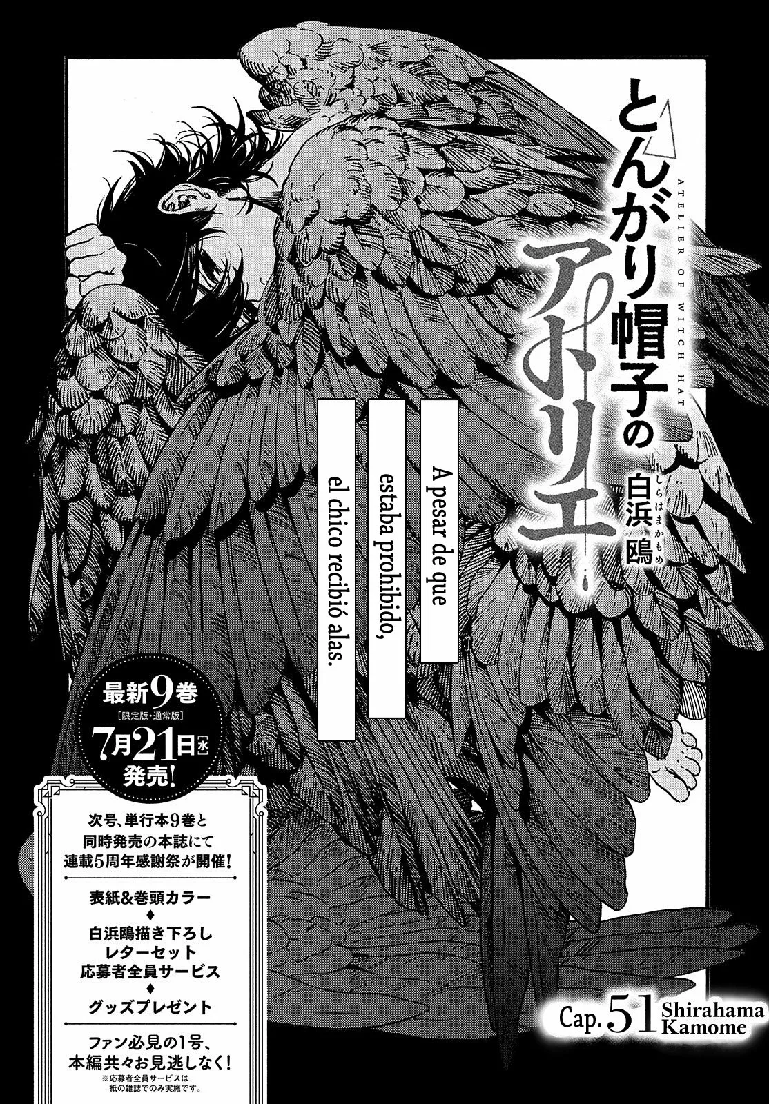 Página 27 del Manga
