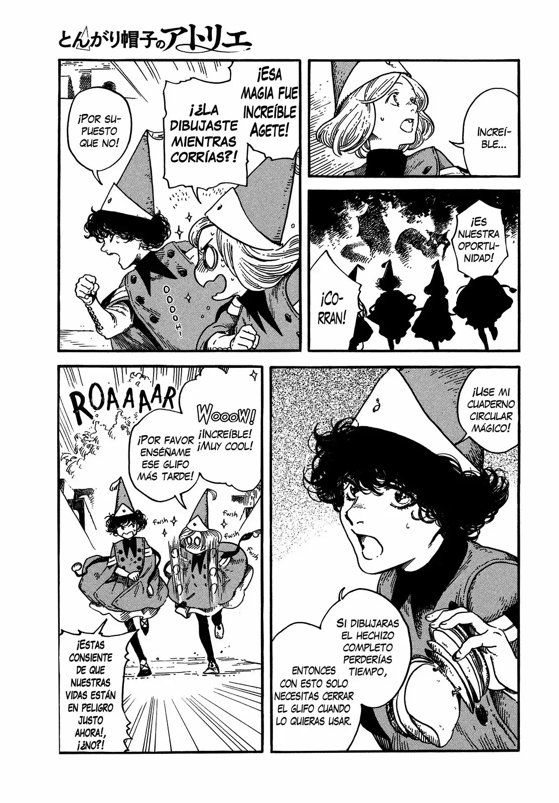 Página 5 del Manga