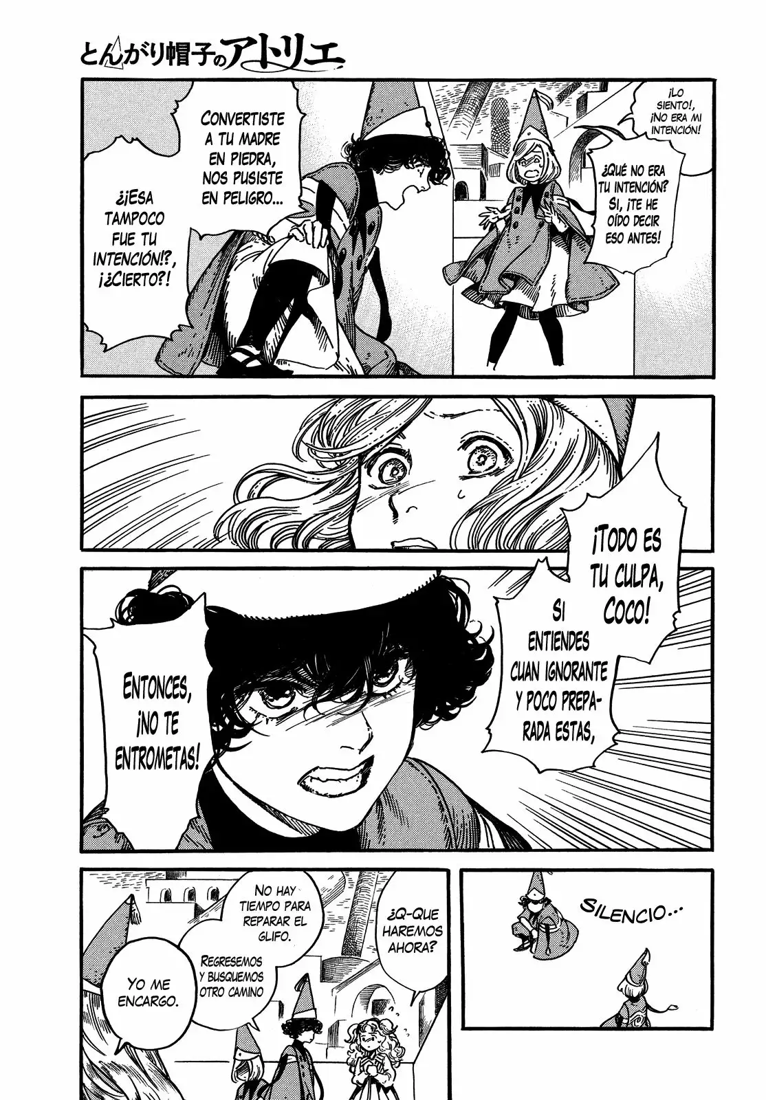 Página 11 del Manga