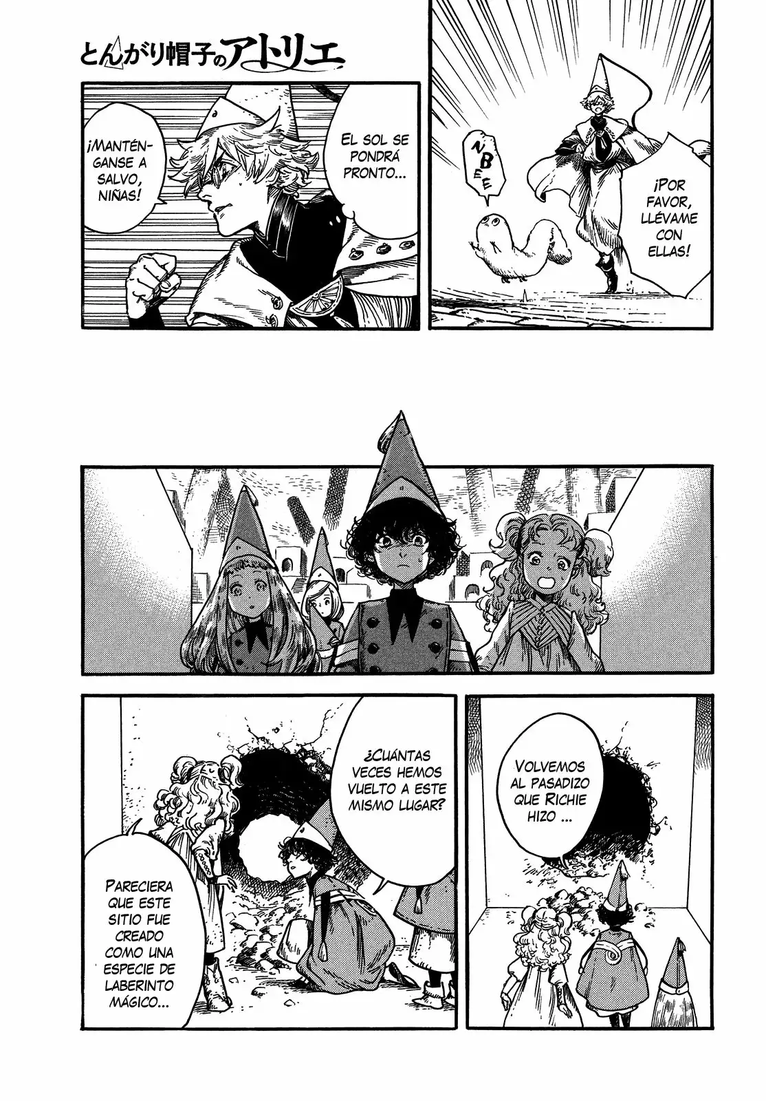Página 17 del Manga