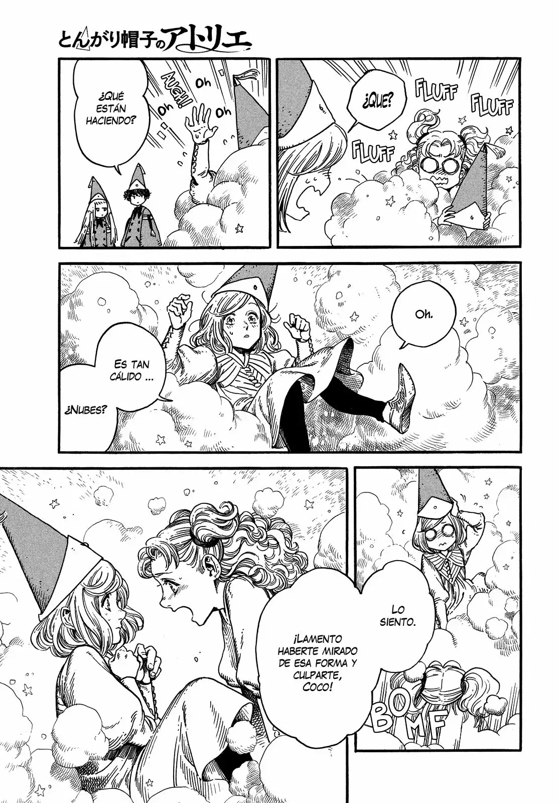 Página 21 del Manga