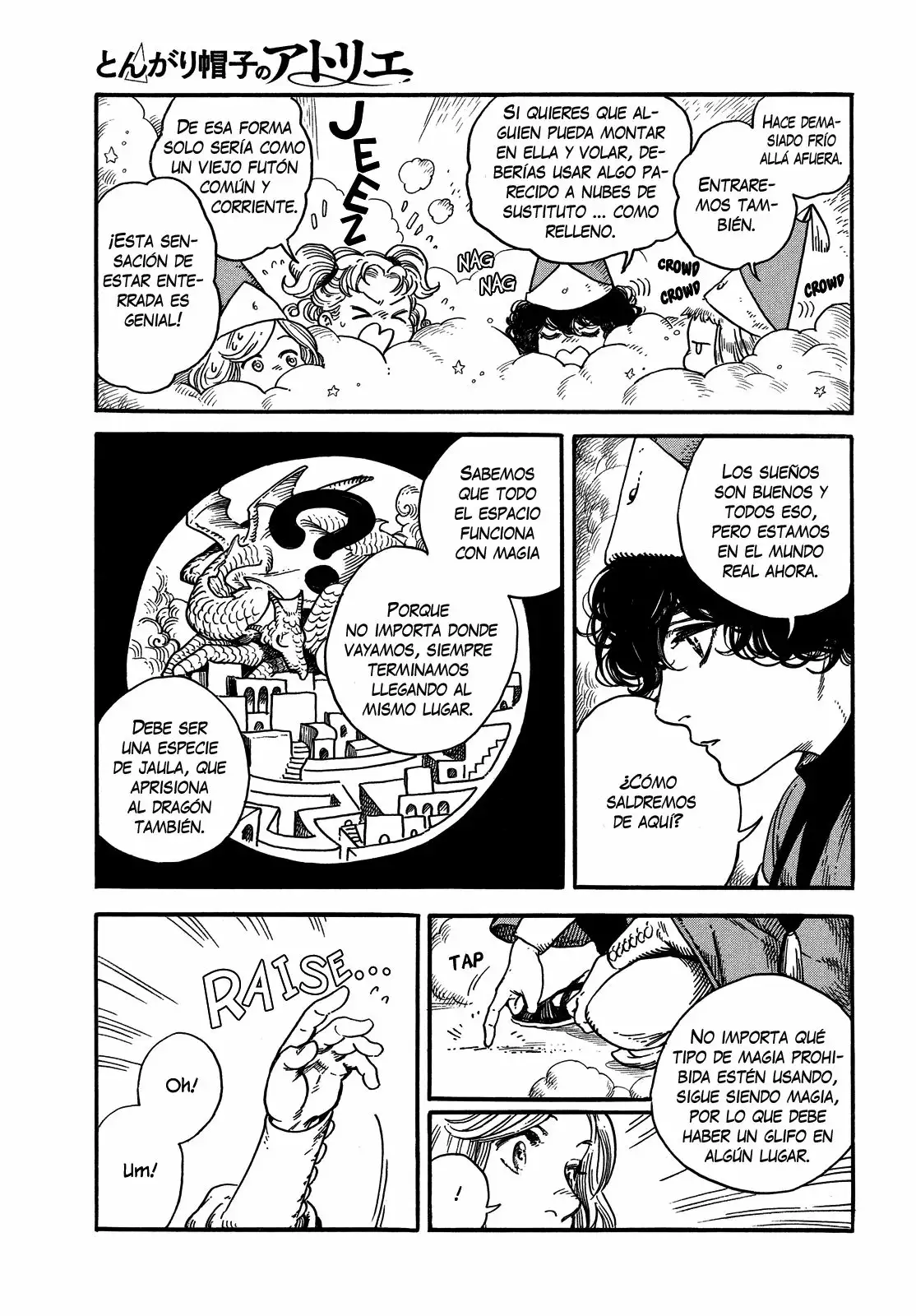 Página 25 del Manga