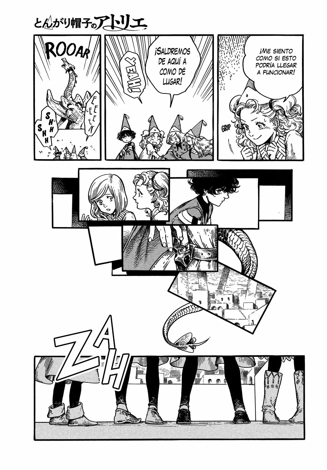 Página 31 del Manga