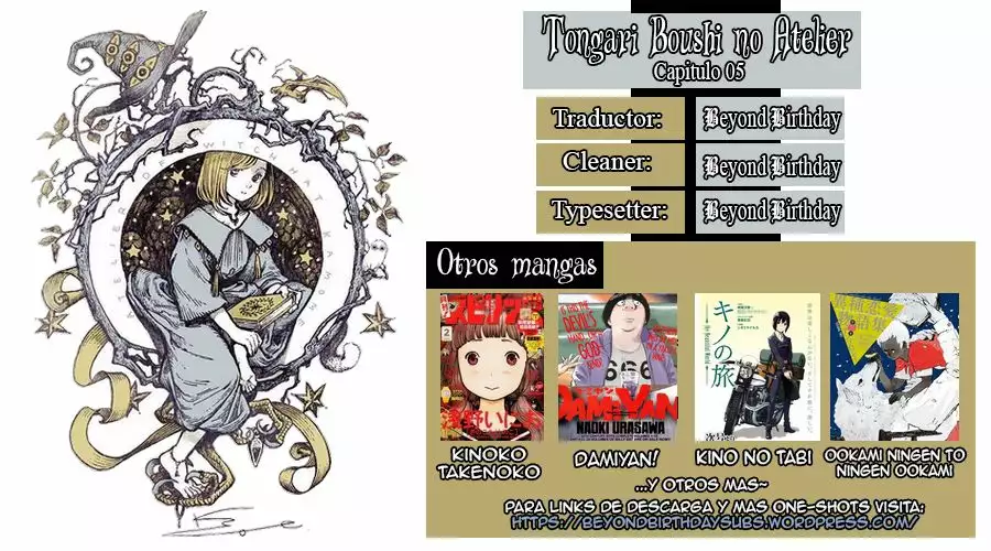 Página 33 del Manga