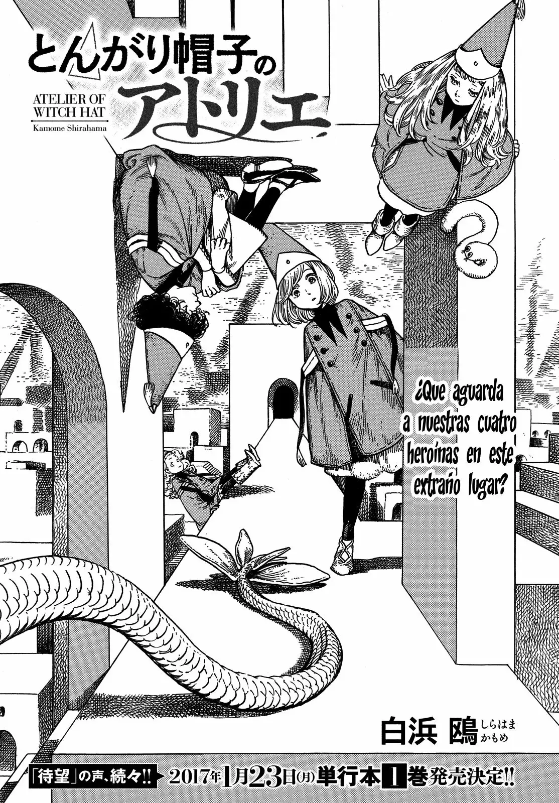 Página 34 del Manga