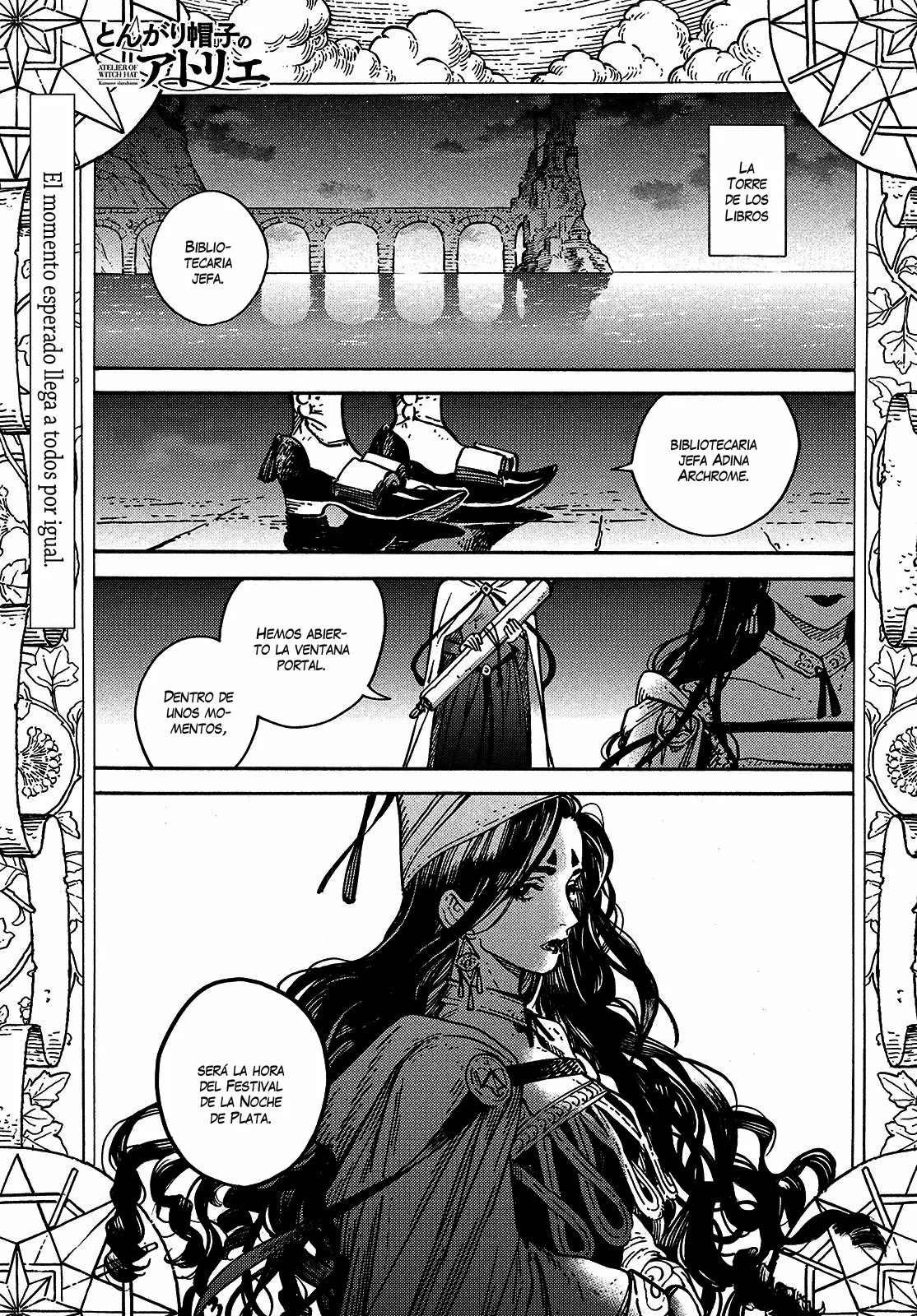 Página 26 del Manga