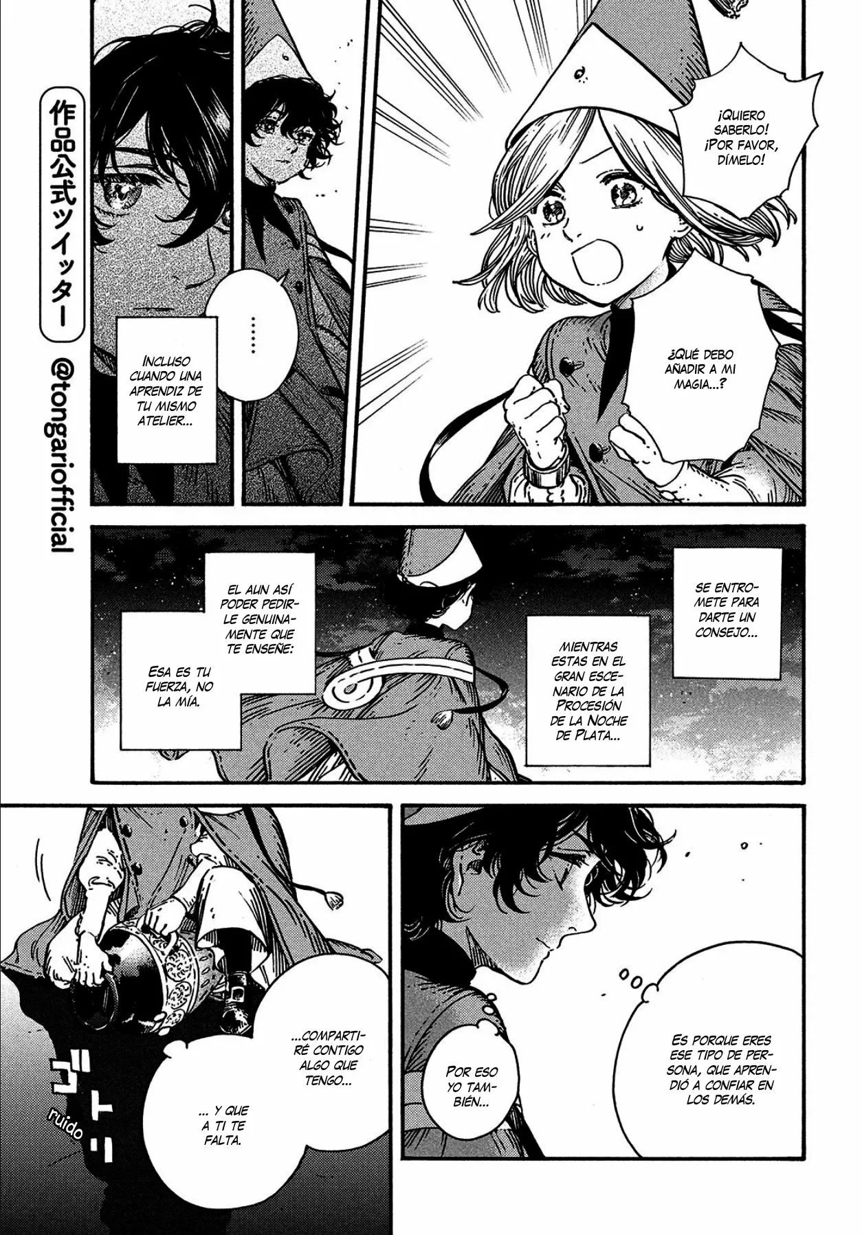 Página 3 del Manga