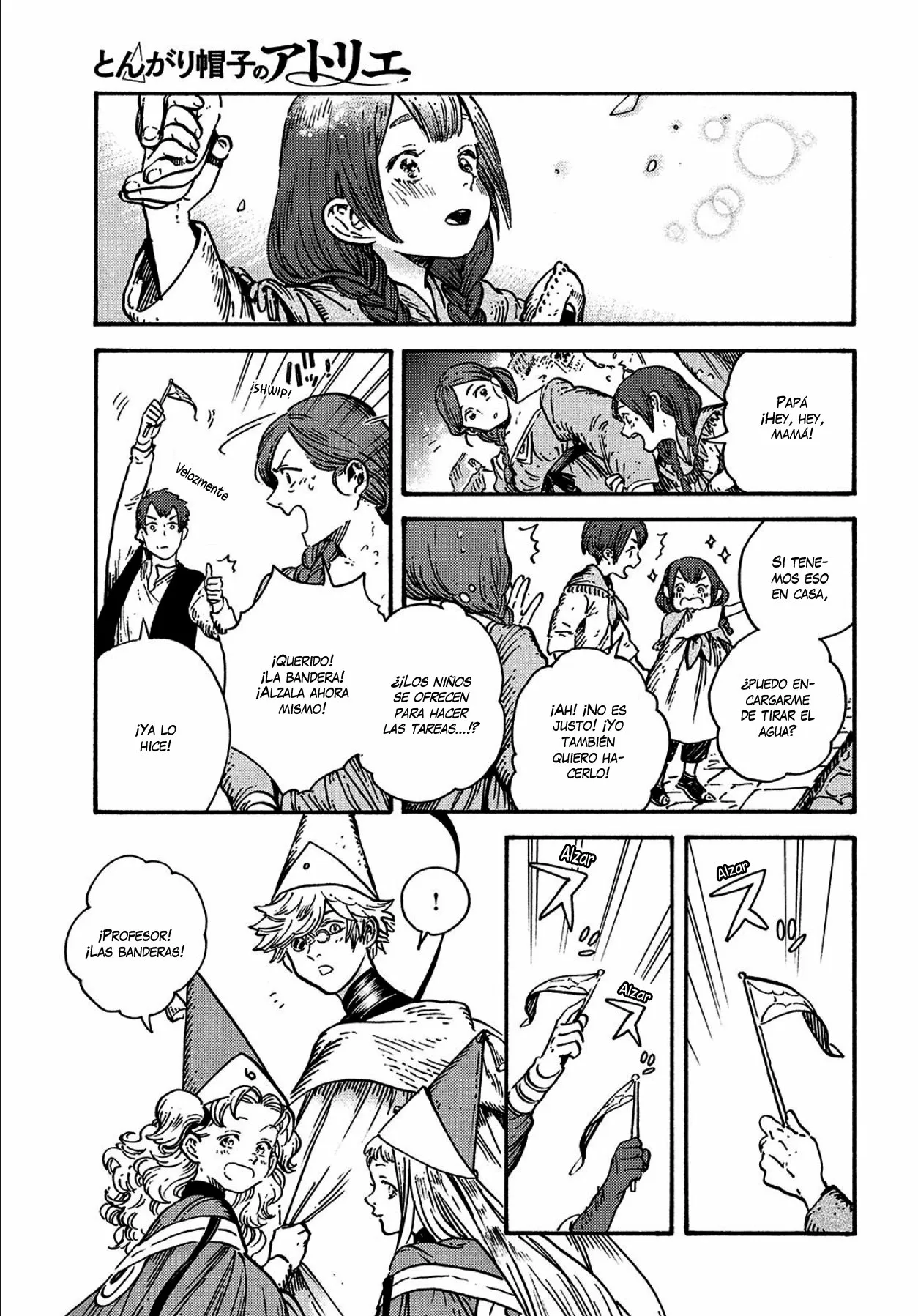 Página 11 del Manga