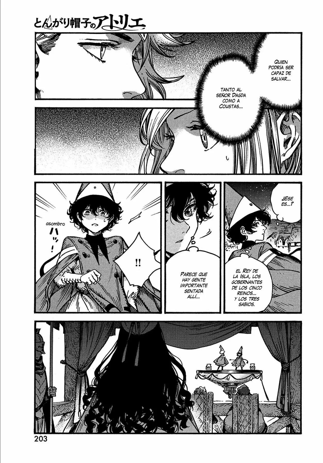 Página 18 del Manga