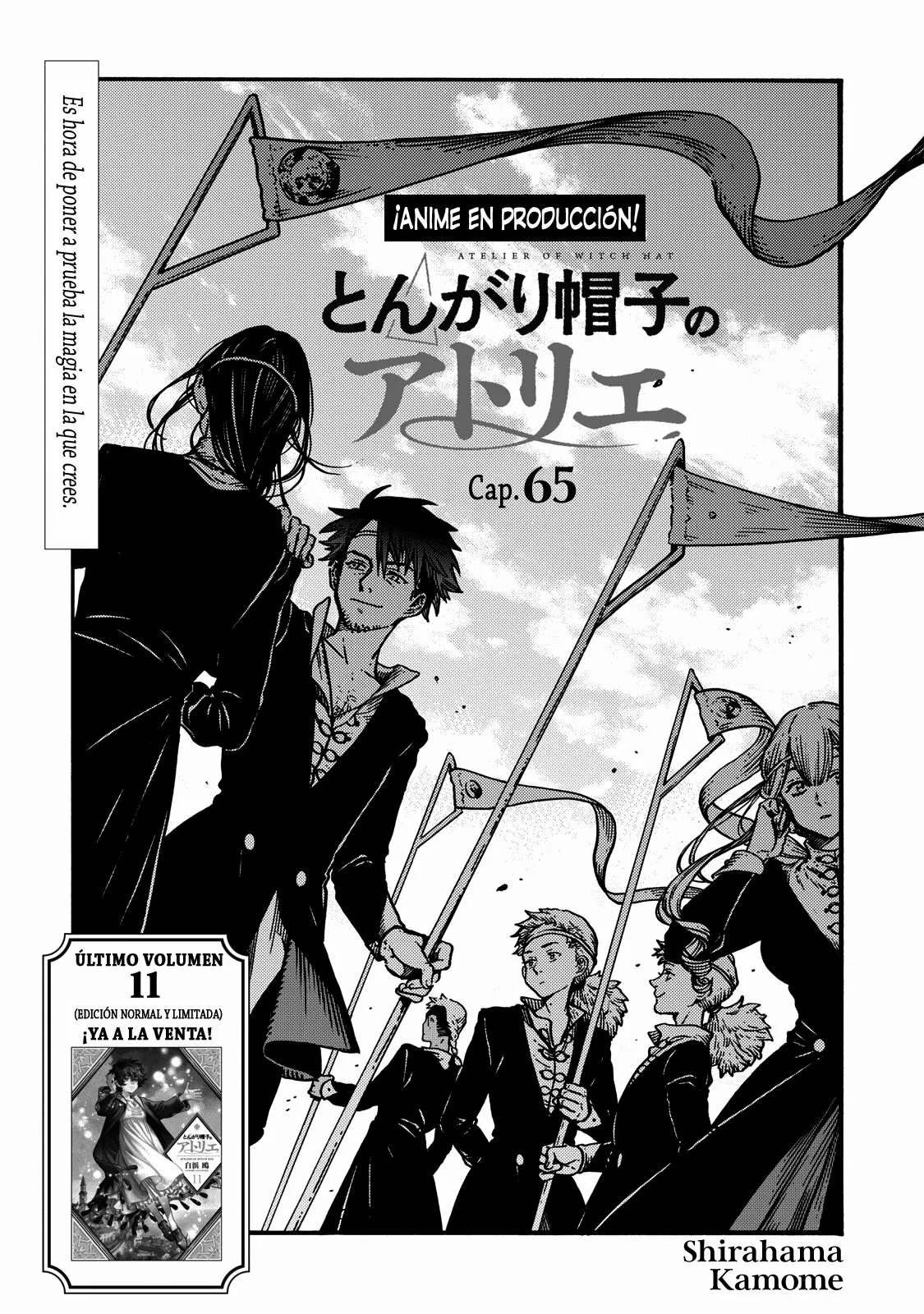 Página 25 del Manga