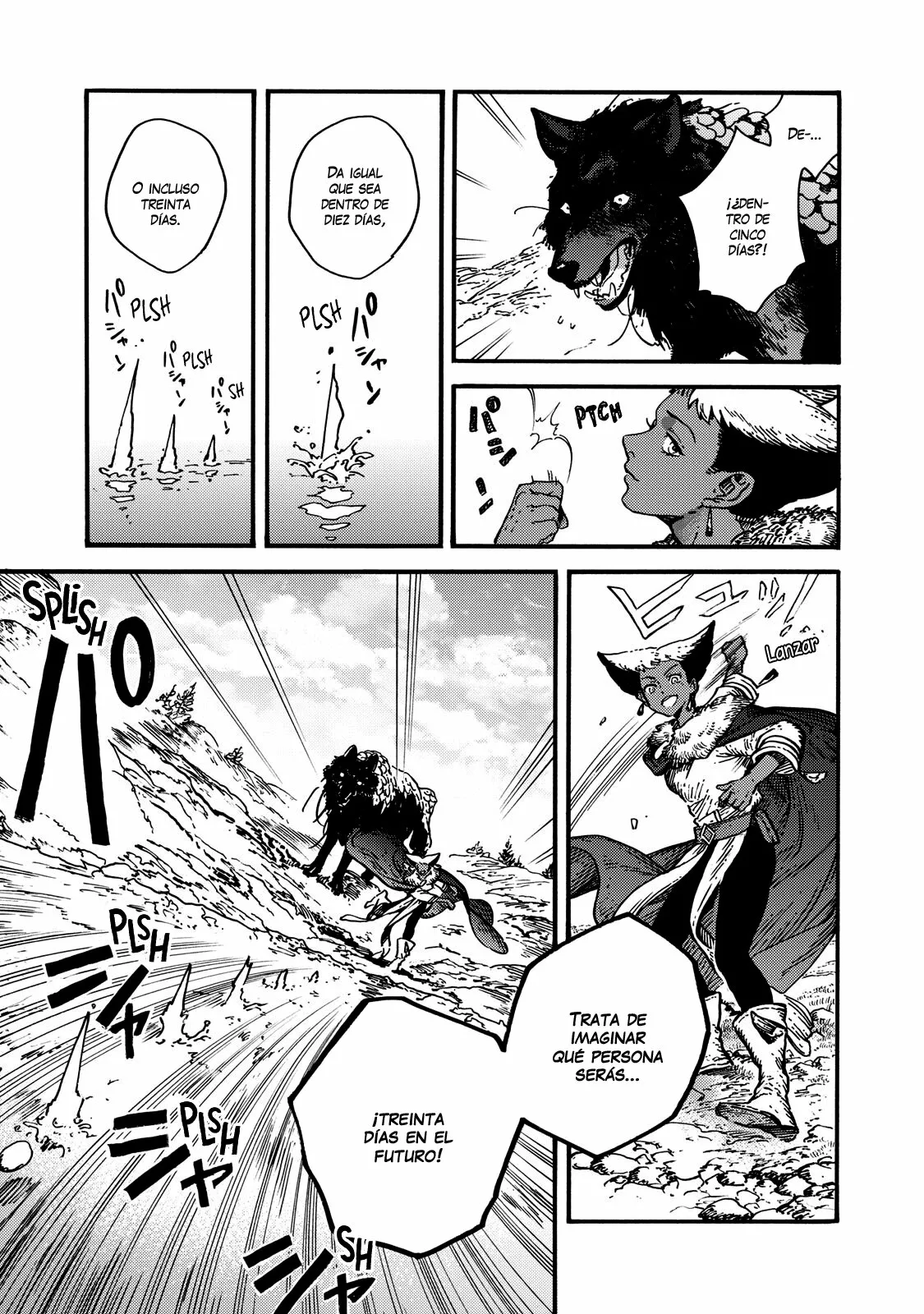 Página 7 del Manga