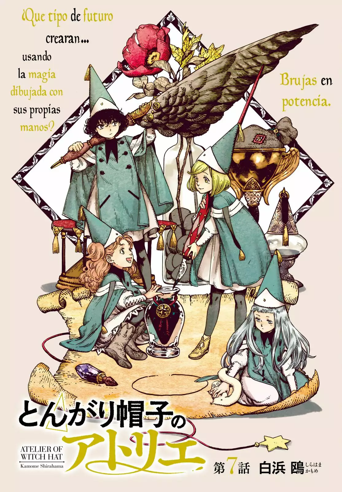 Página 2 del Manga