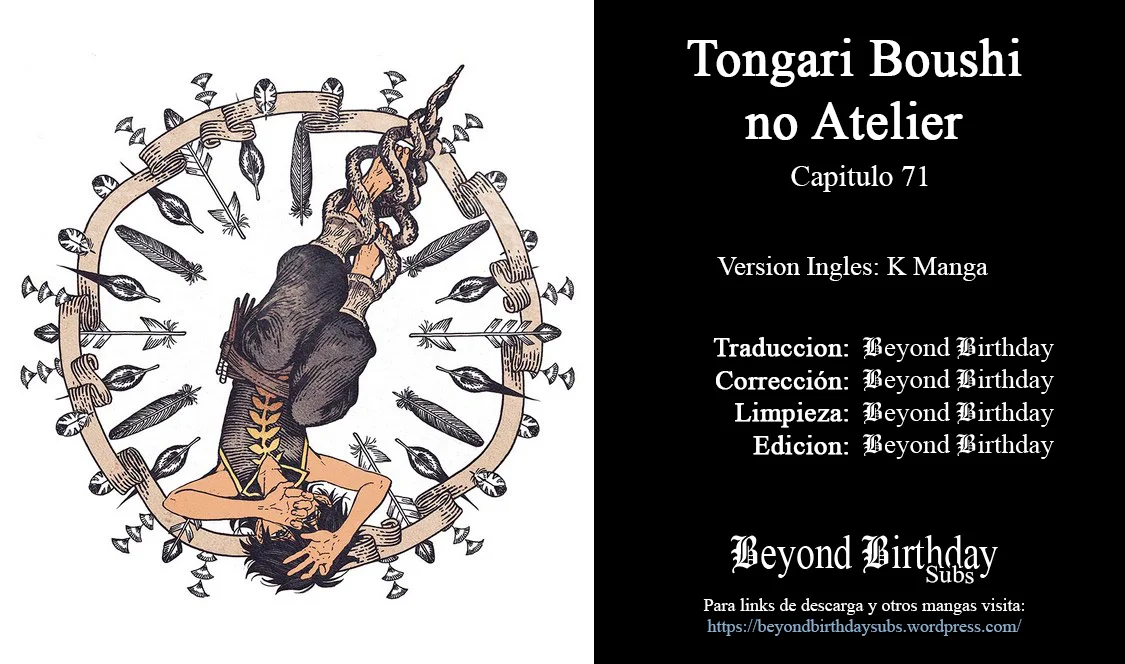 Página 19 del Manga