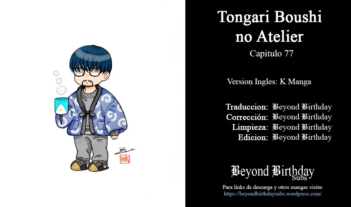 Página 25 del Manga