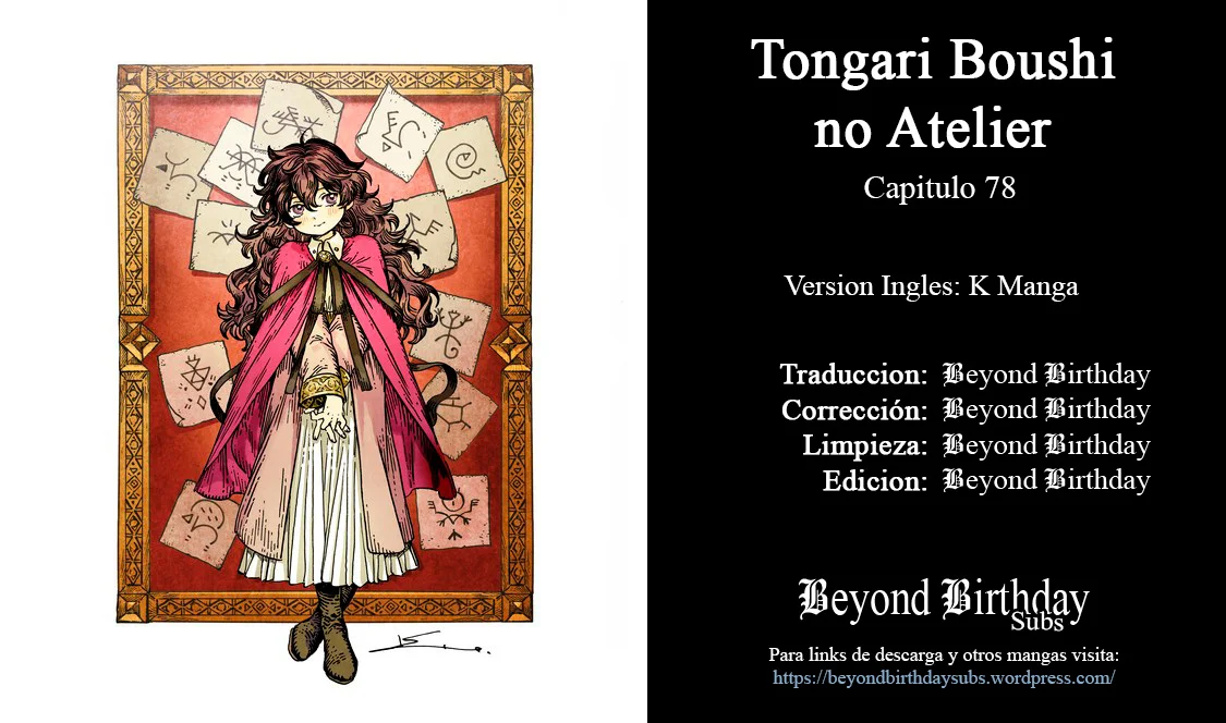 Página 33 del Manga