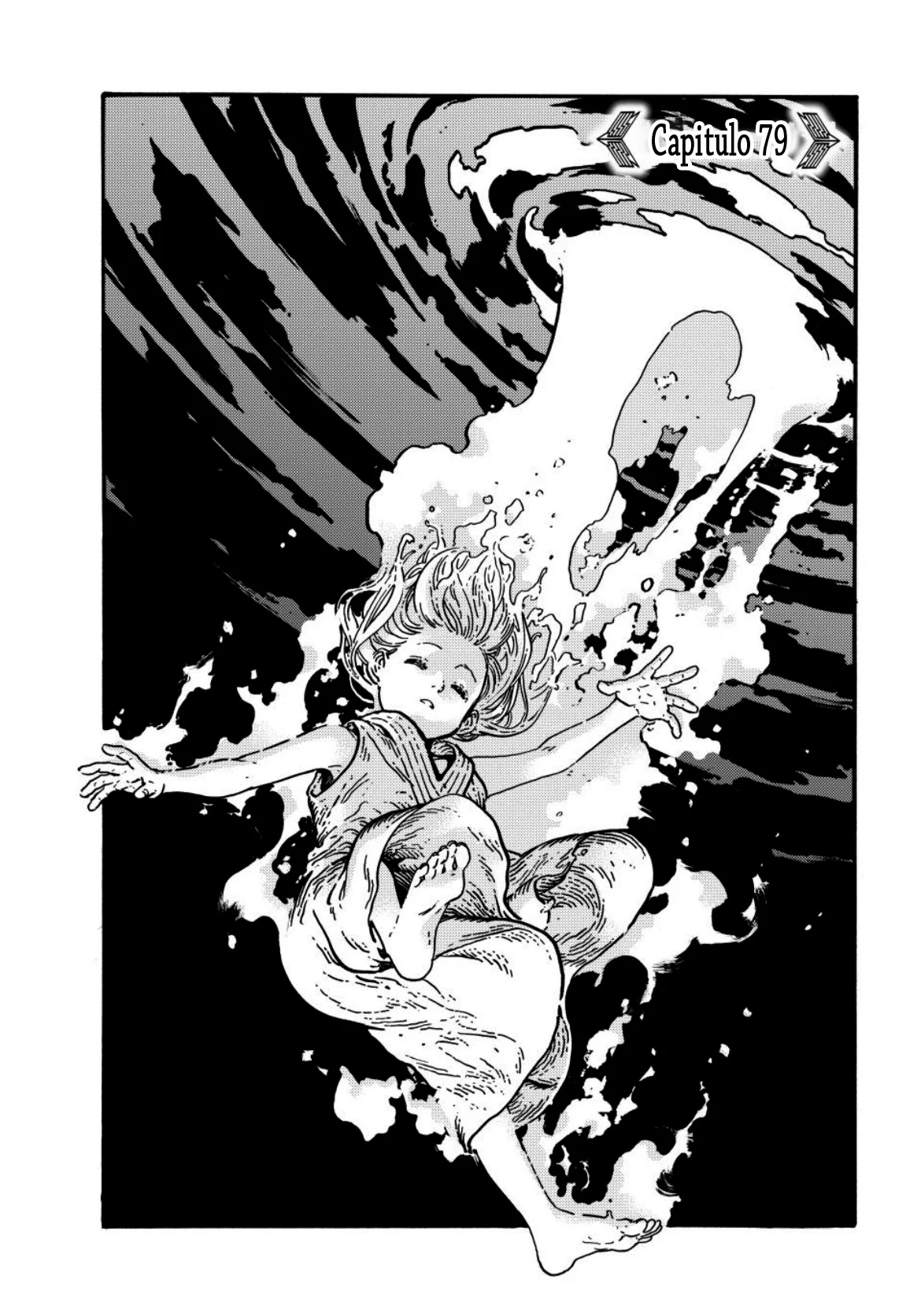 Página 1 del Manga