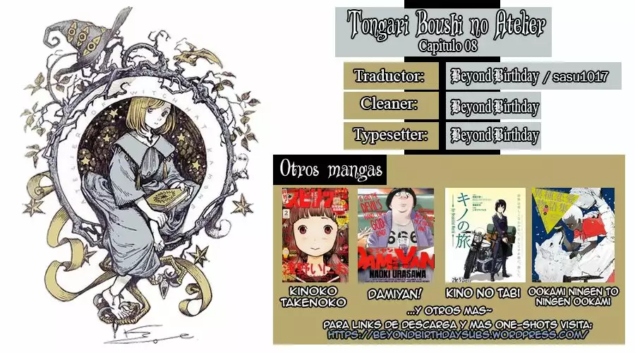 Página 27 del Manga