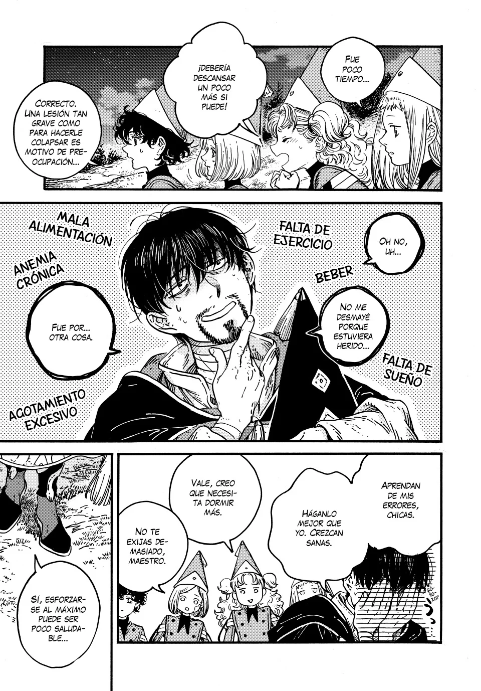 Página 3 del Manga
