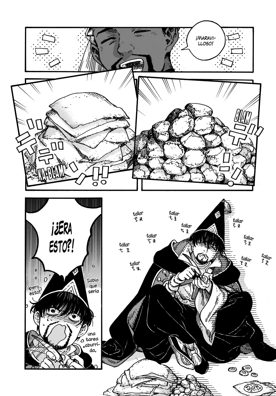 Página 5 del Manga