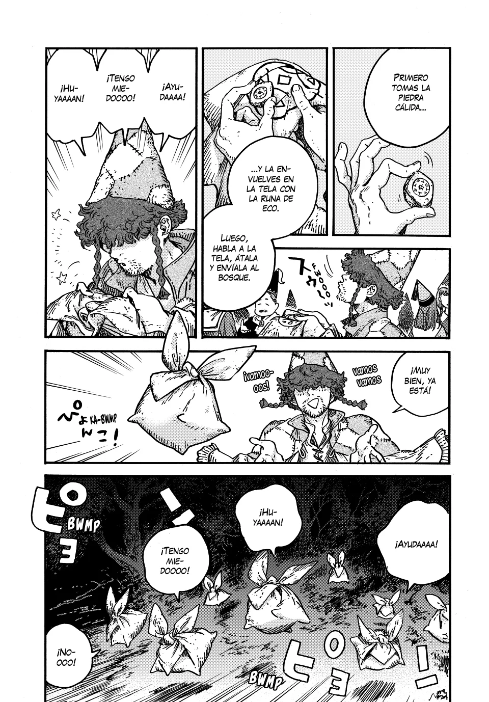 Página 7 del Manga