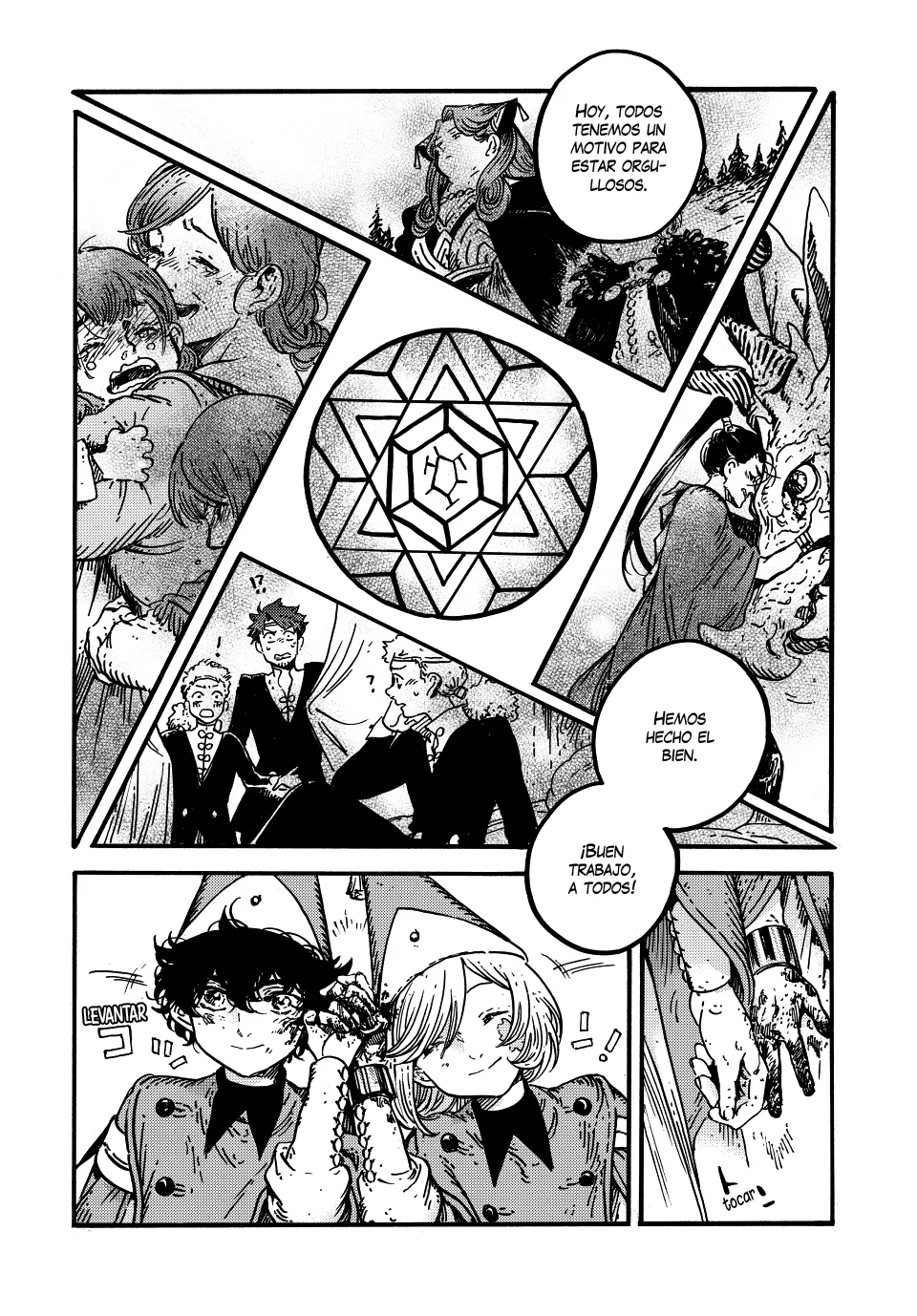 Página 8 del Manga
